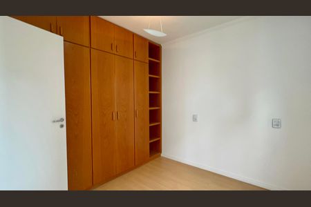 Apartamento para alugar com 130m², 2 quartos e 1 vagaSuíte 1