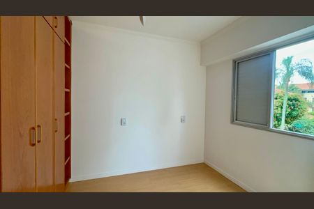 Apartamento para alugar com 130m², 2 quartos e 1 vagaSuíte 1