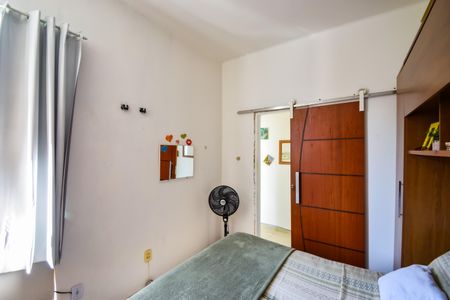 Apartamento à venda com 73m², 2 quartos e sem vagaQuarto 1