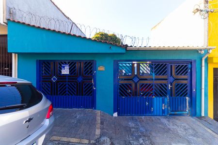 Casa à venda com 140m², 2 quartos e 1 vagaFachada