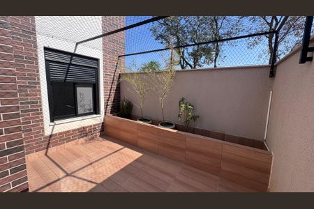 Apartamento à venda com 93m², 2 quartos e 2 vagasQuintal