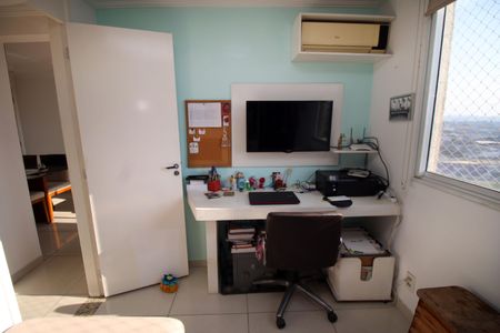 Apartamento à venda com 52m², 2 quartos e 1 vagaQuarto