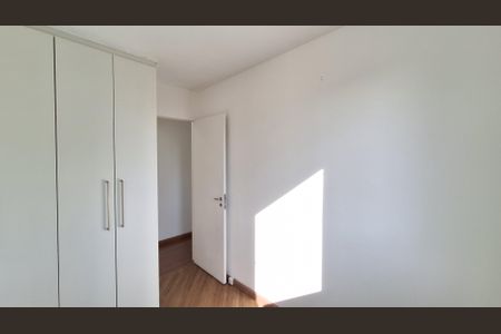 Apartamento à venda com 63m², 2 quartos e 1 vagaQuarto 1