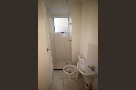 Apartamento para alugar com 41m², 2 quartos e sem vagaBanheiro