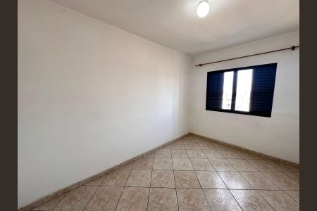 Apartamento para alugar com 85m², 3 quartos e 1 vaga Apartamento para alugar com 85m², 3 quartos e 1 vagaQuarto 1