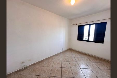 Apartamento para alugar com 85m², 3 quartos e 1 vaga Apartamento para alugar com 85m², 3 quartos e 1 vagaQuarto 2