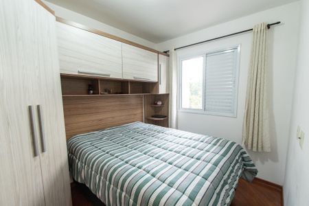 Apartamento à venda com 55m², 2 quartos e 1 vaga Apartamento à venda com 55m², 2 quartos e 1 vagaSuíte
