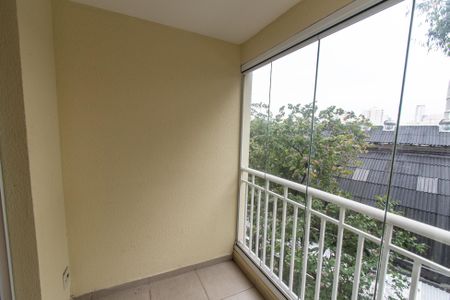 Apartamento à venda com 55m², 2 quartos e 1 vaga Apartamento à venda com 55m², 2 quartos e 1 vagaVaranda