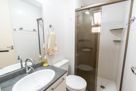 Apartamento à venda com 55m², 2 quartos e 1 vaga Apartamento à venda com 55m², 2 quartos e 1 vagaBanheiro da suíte