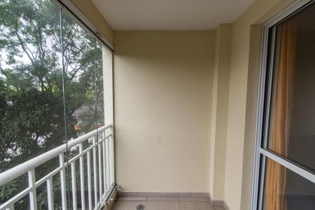 Apartamento à venda com 55m², 2 quartos e 1 vaga Apartamento à venda com 55m², 2 quartos e 1 vagaVaranda