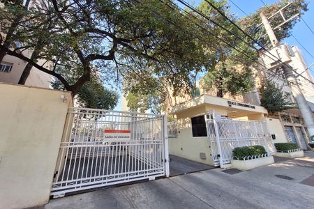 Apartamento à venda com 55m², 2 quartos e 1 vaga Apartamento à venda com 55m², 2 quartos e 1 vagaFachada