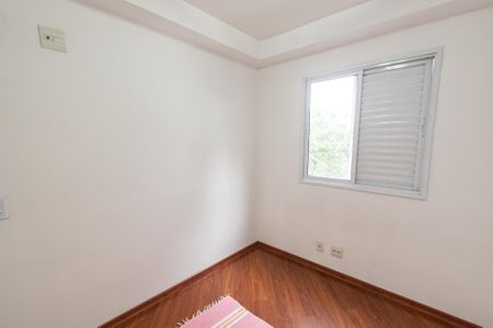 Apartamento à venda com 55m², 2 quartos e 1 vaga Apartamento à venda com 55m², 2 quartos e 1 vagaQuarto 1