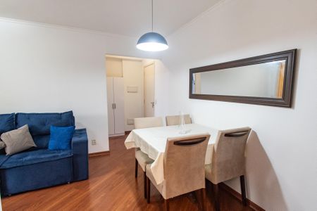 Apartamento à venda com 55m², 2 quartos e 1 vaga Apartamento à venda com 55m², 2 quartos e 1 vagaSala