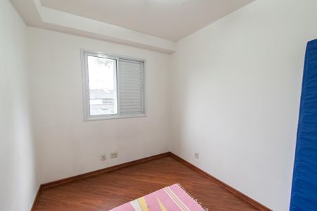 Apartamento à venda com 55m², 2 quartos e 1 vaga Apartamento à venda com 55m², 2 quartos e 1 vagaQuarto 1