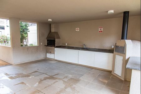 Apartamento à venda com 55m², 2 quartos e 1 vaga Apartamento à venda com 55m², 2 quartos e 1 vagaChurrasqueira