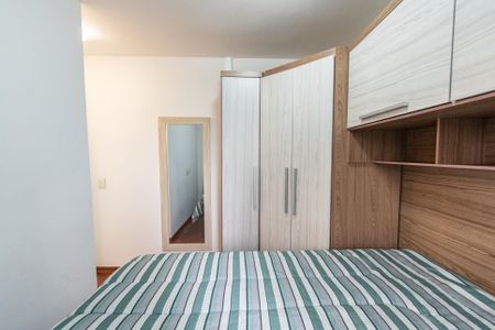 Apartamento à venda com 55m², 2 quartos e 1 vaga Apartamento à venda com 55m², 2 quartos e 1 vagaSuíte