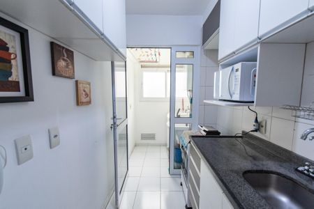 Apartamento à venda com 55m², 2 quartos e 1 vaga Apartamento à venda com 55m², 2 quartos e 1 vagaCozinha
