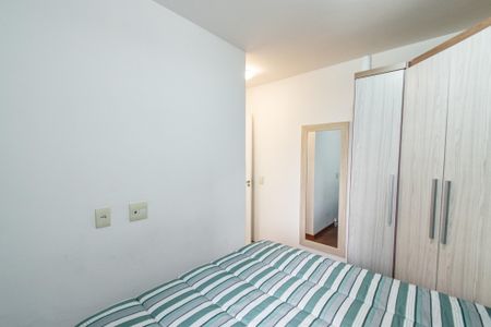 Apartamento à venda com 55m², 2 quartos e 1 vaga Apartamento à venda com 55m², 2 quartos e 1 vagaSuíte