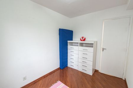 Apartamento à venda com 55m², 2 quartos e 1 vaga Apartamento à venda com 55m², 2 quartos e 1 vagaQuarto 1