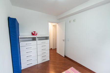 Apartamento à venda com 55m², 2 quartos e 1 vaga Apartamento à venda com 55m², 2 quartos e 1 vagaQuarto 1