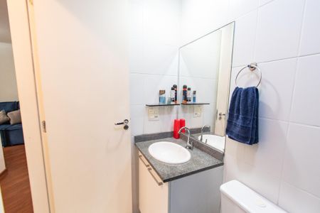 Apartamento à venda com 55m², 2 quartos e 1 vaga Apartamento à venda com 55m², 2 quartos e 1 vagaBanheiro