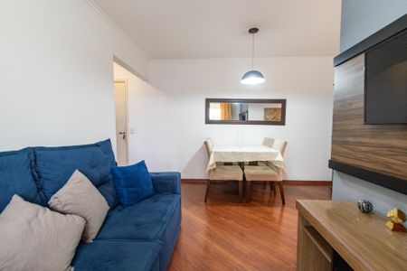 Apartamento à venda com 55m², 2 quartos e 1 vaga Apartamento à venda com 55m², 2 quartos e 1 vagaSala