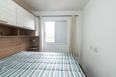Apartamento à venda com 55m², 2 quartos e 1 vaga Apartamento à venda com 55m², 2 quartos e 1 vagaSuíte