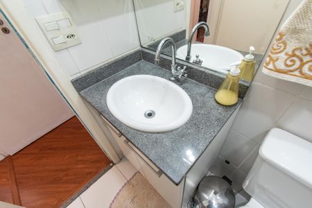 Apartamento à venda com 55m², 2 quartos e 1 vaga Apartamento à venda com 55m², 2 quartos e 1 vagaBanheiro da suíte