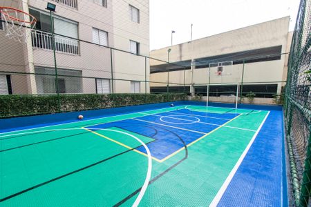 Apartamento à venda com 55m², 2 quartos e 1 vaga Apartamento à venda com 55m², 2 quartos e 1 vagaQuadra poliesportiva