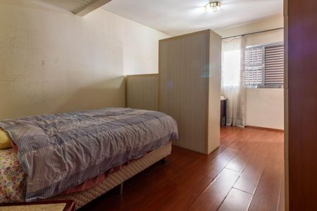 Casa à venda com 300m², 4 quartos e 6 vagasQuarto 2