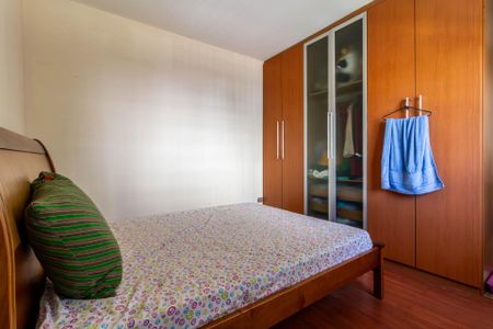 Casa à venda com 300m², 4 quartos e 6 vagasQuarto 1