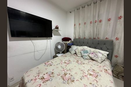 Apartamento à venda com 52m², 2 quartos e 1 vagaQuarto 2