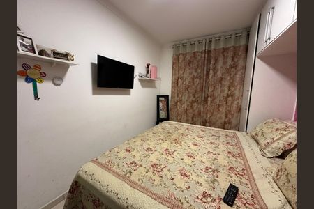 Apartamento à venda com 52m², 2 quartos e 1 vagaQuarto 1
