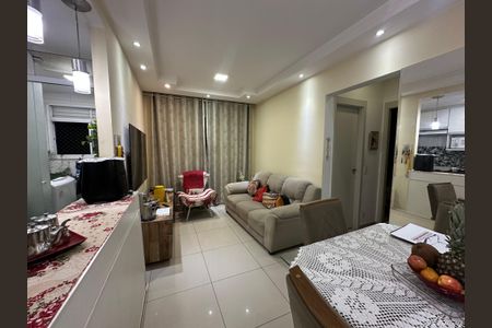 Apartamento à venda com 52m², 2 quartos e 1 vagaSala