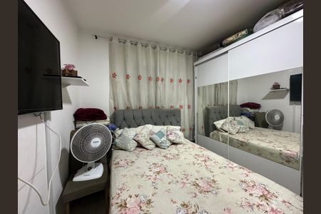 Apartamento à venda com 52m², 2 quartos e 1 vagaQuarto 2