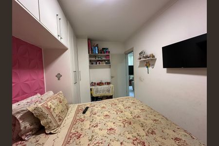 Apartamento à venda com 52m², 2 quartos e 1 vagaQuarto 1