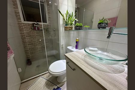 Apartamento à venda com 52m², 2 quartos e 1 vagaBanheiro
