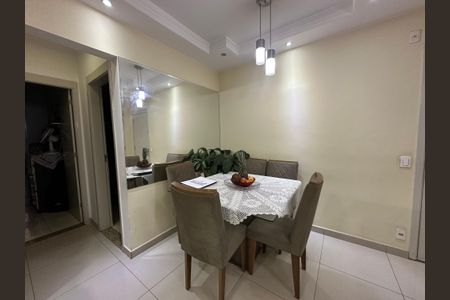 Apartamento à venda com 52m², 2 quartos e 1 vagaSala