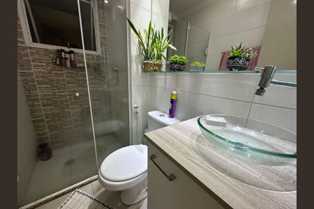 Apartamento à venda com 52m², 2 quartos e 1 vagaBanheiro