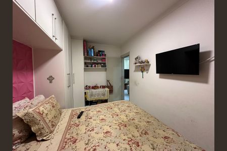 Apartamento à venda com 52m², 2 quartos e 1 vagaQuarto 1