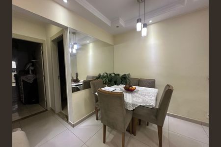 Apartamento à venda com 52m², 2 quartos e 1 vagaSala