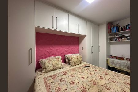 Apartamento à venda com 52m², 2 quartos e 1 vagaQuarto 1