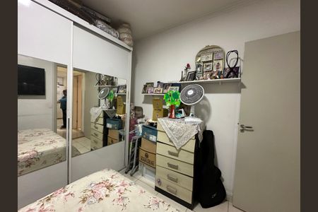 Apartamento à venda com 52m², 2 quartos e 1 vagaQuarto 2