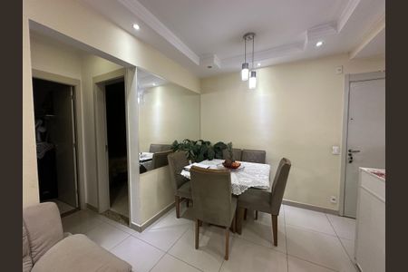 Apartamento à venda com 52m², 2 quartos e 1 vagaSala