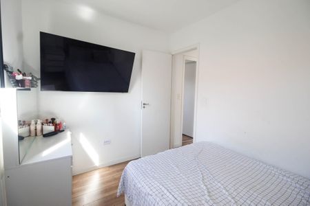 Apartamento à venda com 44m², 2 quartos e sem vagaQuarto 1