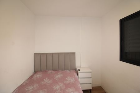 Apartamento à venda com 44m², 2 quartos e sem vagaQuarto 1