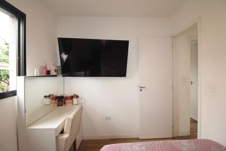 Apartamento à venda com 44m², 2 quartos e sem vagaQuarto 1