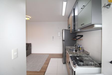 Apartamento à venda com 44m², 2 quartos e sem vagaSala/Cozinha