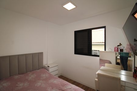 Apartamento à venda com 44m², 2 quartos e sem vagaQuarto 1