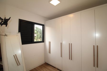 Apartamento à venda com 44m², 2 quartos e sem vagaQuarto 2
